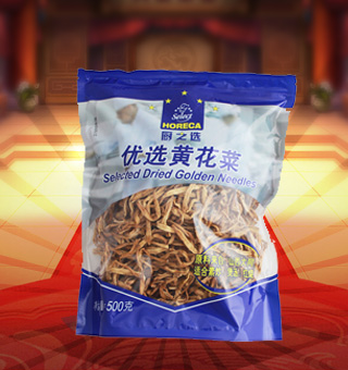 廚之選(HORECA SELECT)優(yōu)選黃花菜產(chǎn)自山西大同500g每袋，黃花菜用水浸泡洗凈，自由搭配葷素食物，炒、燉、燙，是一道非常美味的家常菜，清爽可口，深受消費(fèi)者的喜愛。黃花菜又名金針菜，味鮮質(zhì)嫩，含有豐富的蛋白質(zhì)、維生素、胡蘿卜素、氨基酸等人體所需的養(yǎng)分。	采用透明袋體迅速包裝，大氣美觀，新鮮清晰可見，方便消費(fèi)者們的選購，質(zhì)量保證，放心購買。