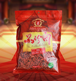 新閩融品珍閣枸杞產自寧夏中衛(wèi)250g每袋，枸杞含有豐富的胡蘿卜素、維生素A、B1、B2、C和鈣、鐵等眼睛保健的必需營養(yǎng)。