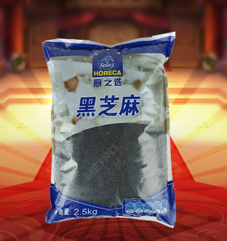 廚之選(HORECA SELECT)黑芝麻產(chǎn)自安徽亳州2.5kg每袋，精選優(yōu)質(zhì)黑芝麻為主要原料，采用先進(jìn)的低溫工藝加工而成，充分的保留了黑芝麻的原汁原味。顆粒飽滿，大小均勻無雜質(zhì)，開袋即可聞到一股自然濃郁芝麻香，是廚房常備品的上好選擇。本品內(nèi)含有能量、蛋白質(zhì)、脂肪等營養(yǎng)成分，營養(yǎng)價值極高，老少皆宜。