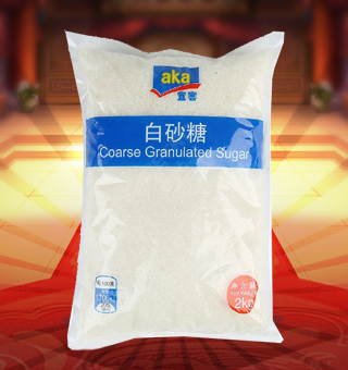 宜客(AKA)白砂糖產(chǎn)自廣西南寧2kg每袋，本產(chǎn)品精心挑選上等的蔗糖等原材料制作而成，品質(zhì)純正天然，讓您食用的放心。本產(chǎn)品采用的是塑料質(zhì)地包裝，簡潔大方，食用簡單，是您廚房的好幫手。甘醇可口，晶瑩剔透，清甜滋潤，是您日常飲品，佐餐甜品的絕佳上選。