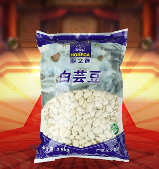 廚之選(HORECA SELECT)白蕓豆產(chǎn)自遼寧朝陽2.5kg每袋，白蕓豆從選擇種子到栽培的方法，均采用自然農(nóng)耕，天然無污染。白蕓豆煮熟后皮綻開花，似朵朵白云，飽滿新鮮，外表有光澤。顆粒整齊均勻，無掛絲，無缺損，牙咬豆粒，發(fā)音清脆，健康看得見。