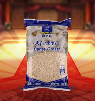 廚之選(HORECA SELECT)米仁(大麥仁)產(chǎn)自江蘇鹽城2.5kg每袋，精選大麥為原材料，經(jīng)人工清洗去雜等多道工序，精心制作而成。質(zhì)地干燥，選料考究，口味純正，特有的醇香，品質(zhì)有保障，受眾人喜愛。塑料質(zhì)地包裝，其含有豐富營養(yǎng)，使用方便，美味可口，深受廣大消費者青睞。