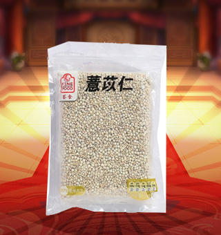 薈食(FINE FOOD)薏苡仁產(chǎn)自貴州興義380g每袋，精選優(yōu)質(zhì)薏苡仁，粒大色白、飽滿渾圓、品質(zhì)優(yōu)良，熬煮后有糯、甘、稠等特點。富含多種維生素、礦物質(zhì)及微量元素，營養(yǎng)健康，深受廣大消費者的認(rèn)可與喜愛。采用優(yōu)良的紙盒包裝材料及嚴(yán)格的密封，保持其口感不變，食用簡潔衛(wèi)生，儲藏方便。