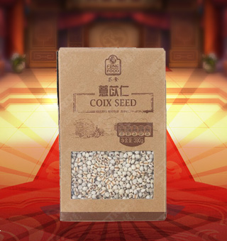薈食(FINE FOOD)薏苡仁產(chǎn)自貴州興義380g每袋，精選優(yōu)質(zhì)薏苡仁，粒大色白、飽滿渾圓、品質(zhì)優(yōu)良，熬煮后有糯、甘、稠等特點。富含多種維生素、礦物質(zhì)及微量元素，營養(yǎng)健康，深受廣大消費者的認(rèn)可與喜愛。采用優(yōu)良的紙盒包裝材料及嚴(yán)格的密封，保持其口感不變，食用簡潔衛(wèi)生，儲藏方便。