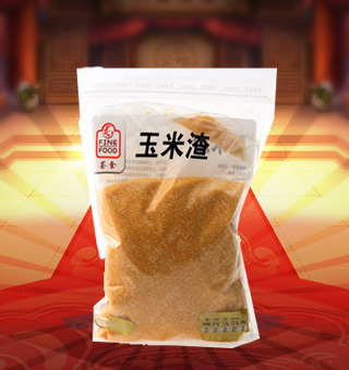 薈食(FINE FOOD)玉米渣產(chǎn)自山東棗莊1kg每袋，本產(chǎn)品的設(shè)計精致大方、方便攜帶，是作為居家、旅行、聚會常備的休閑伴侶。含有優(yōu)質(zhì)蛋白質(zhì)和豐富的礦物質(zhì)。薈食為麥德龍自有品牌，采選優(yōu)質(zhì)玉米，經(jīng)過嚴(yán)格的篩選流程，確保每一個產(chǎn)品的質(zhì)量安全。