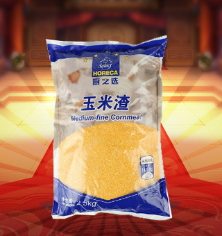 廚之選(HORECA SELECT)玉米渣產(chǎn)自山東棗莊2.5kg每袋，選用優(yōu)質(zhì)玉米粒為原料，天然無公害的玉米經(jīng)層層篩選，經(jīng)先進(jìn)的工藝精制而成。玉米煮粥金黃誘人，清甜適口，滿足你的味蕾，嚴(yán)苛的每個步驟確保每顆都是優(yōu)質(zhì)的真材實料。玉米渣做飯味香松軟，煮粥甜糯密稠，黏而不膩，蘊含自然甜味。