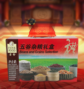 薈食(FINE FOOD)五谷雜糧禮盒，本款禮盒內含有紅小豆、玉米渣、黃小米、燕麥片等，五谷飄香，品質放心。顆粒大小均勻，口感香甜，爽滑可口，黃金健康搭檔，廚房優(yōu)選，粥中良品。	本品內含有蛋白質、能量、脂肪、鈉等營養(yǎng)成分，營養(yǎng)價值豐富，老少皆宜。