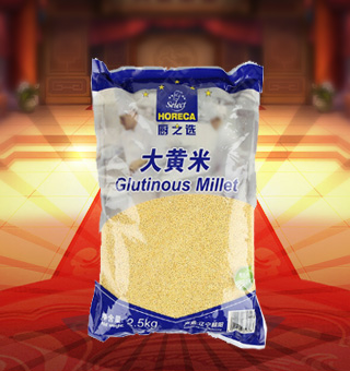 廚之選(HORECA SELECT)大黃米產(chǎn)自遼寧朝陽2.5kg每袋，適用于烹制米粥，或與大米、小米等其它糧食按比例放入制作各種米粥，是家庭、賓館豐富餐桌的較佳食品。富含多種維生素、礦物質(zhì)及微量元素，有助于人體每日所需，深受廣大消費者的認(rèn)可與喜愛。采用優(yōu)良的包裝材料及嚴(yán)格的密封，保持其口感不變，食用簡潔衛(wèi)生，儲藏方便。