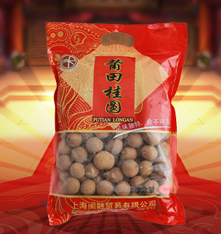 閩融莆田桂圓產(chǎn)自福建莆田500g每袋，莆田桂圓，又名興化桂圓，莆田龍眼，興化龍眼，是中國桂圓（龍眼）的佼佼者，莆田市的地理標志產(chǎn)品。栽培歷史悠久，果品品質(zhì)好，可溶物萬分主，加工的桂元干以其顆粒大，外殼橙黃、渾圓不塌陷，果肉晶瑩剔亮、易剝離，香甜可口而久負盛名。