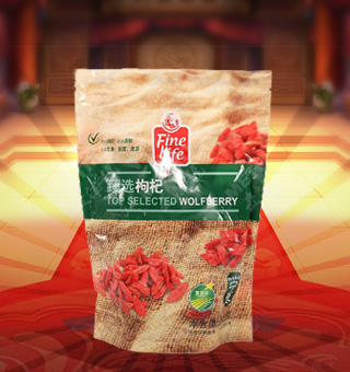 薈食(FINE LIFE)臻選枸杞產自寧夏中衛(wèi)500g每袋，枸杞含有豐富的胡蘿卜素、維生素A、B1、B2、C和鈣、鐵等眼睛保健的必需營養(yǎng)。