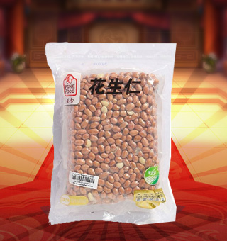 薈食(FINE FOOD)花生仁產(chǎn)自吉林白城1kg每袋，精選優(yōu)質(zhì)花生，顆粒飽滿，色澤誘人，口感鮮香爽脆，讓人唇齒留香，沉浸于美味的享受。富含人體所需的多種維生素、礦物質(zhì)及微量元素，營養(yǎng)美味，深受廣大消費者的認(rèn)可與喜愛。