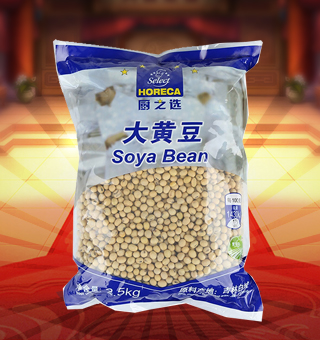 廚之選(HORECA SELECT)大黃豆產(chǎn)自吉林白城2.5kg每袋，適用于烹制米粥，或與大米、小米等其它糧食按比例放入制作各種米粥，是家庭、賓館豐富餐桌的較佳食品。富含多種維生素、礦物質(zhì)及微量元素，有助于人體每日所需，深受廣大消費者的認(rèn)可與喜愛。采用優(yōu)良的包裝材料及嚴(yán)格的密封，保持其口感不變，食用簡潔衛(wèi)生，儲藏方便。
